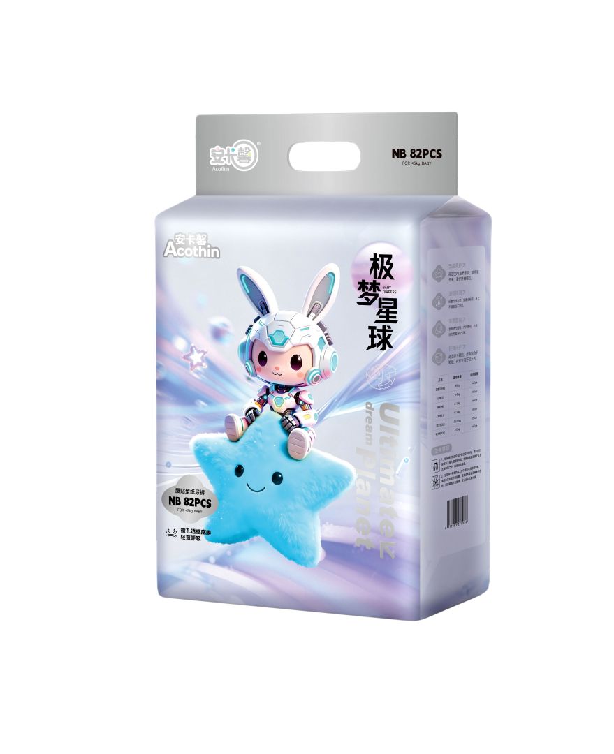 安卡馨极梦星球腰贴型纸尿裤 NB
