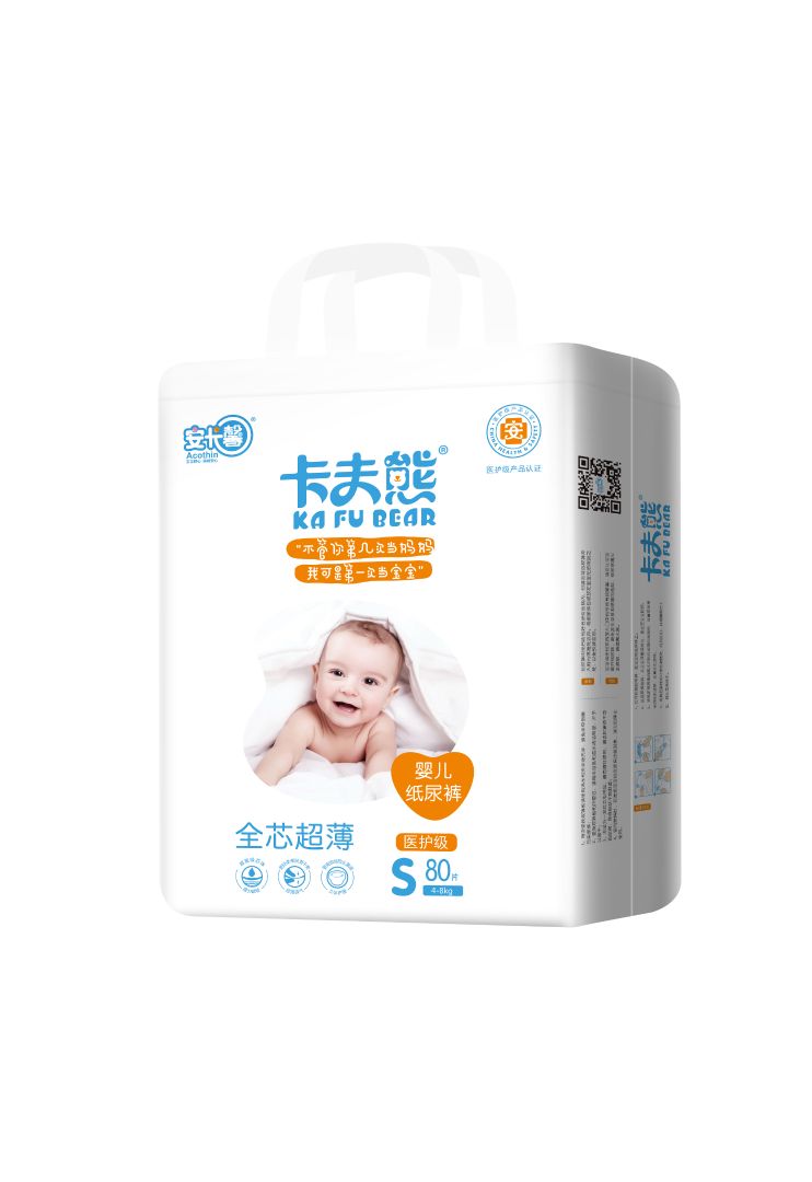 卡夫熊全芯超薄纸尿裤（大包 ）S
