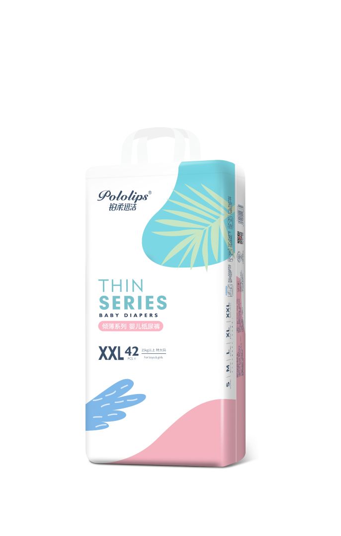 铂柔迅洁倾薄系列婴儿纸尿裤XXL